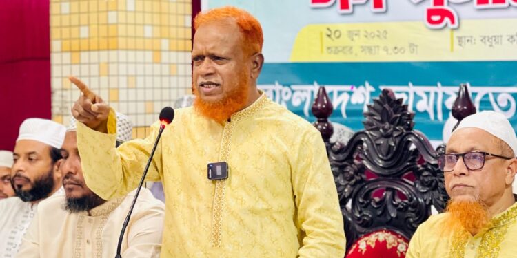 ঢাকা-৫ সংসদীয় আসনের যাত্রাবাড়ী (৬২, ৬৩, ৬৪, ৬৫ নং ওয়ার্ড) এর ভোটকেন্দ্র কমিটির দায়িত্বশীল সমাবেশ ও ঈদ পুনর্মিলনী অনুষ্ঠিত