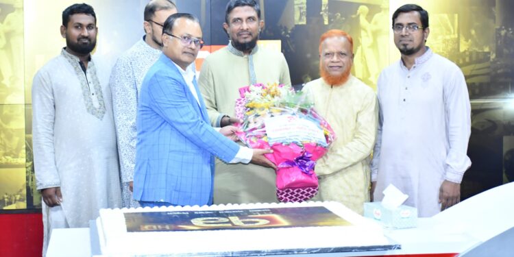 ৭১ টেলিভিশনের বর্ষপূর্তিতে ঢাকা মহানগরী দক্ষিণ জামায়াতের শুভেচ্ছা