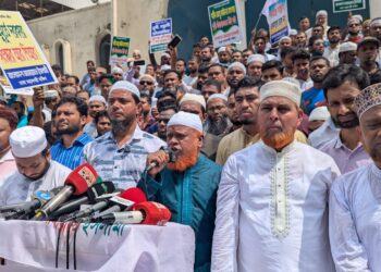 মিটফোর্ডে বর্বরোচিত হত্যাকাণ্ডসহ সারাদেশে খুন, ধর্ষণ, সন্ত্রাসী কর্মকাণ্ডের প্রতিবাদে এবং দোষীদের গ্রেপ্তার করে বিচারের দাবিতে রাজধানীতে জামায়াতে ইসলামীর বিক্ষোভ মিছিল ও সমাবেশ অনুষ্ঠিত