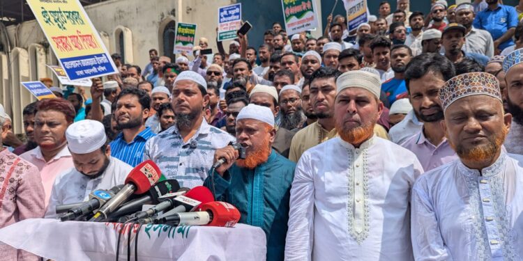 মিটফোর্ডে বর্বরোচিত হত্যাকাণ্ডসহ সারাদেশে খুন, ধর্ষণ, সন্ত্রাসী কর্মকাণ্ডের প্রতিবাদে এবং দোষীদের গ্রেপ্তার করে বিচারের দাবিতে রাজধানীতে জামায়াতে ইসলামীর বিক্ষোভ মিছিল ও সমাবেশ অনুষ্ঠিত