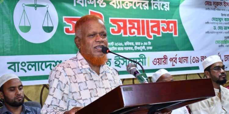 ওয়ারী পূর্ব থানার সুধী সমাবেশ অনুষ্ঠিত