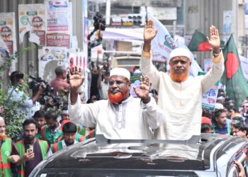 জুলাই গণঅভ্যুত্থানের বর্ষপূর্তিতে জামায়াতে ইসলামীর উদ্যোগে সমাবেশ ও গণমিছিল