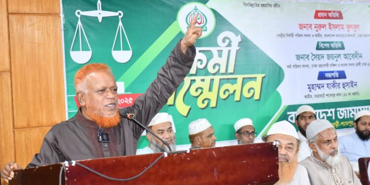 যাত্রাবাড়ী-শ্যামপুর থানা (৫১ নং ওয়ার্ড) কর্মী সম্মেলন অনুষ্ঠিত