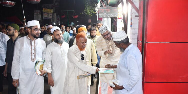 ওয়ারী-গেন্ডারিয়া এলাকায় গণসংযোগ পক্ষের দাওয়াতী অভিযান পরিচালিত