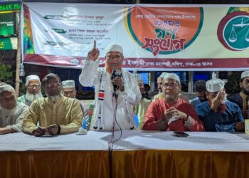 ঢাকা-৪ আসনের উদ্যোগে গণসংযোগ পক্ষের দাওয়াতী অভিযান পরিচালিত