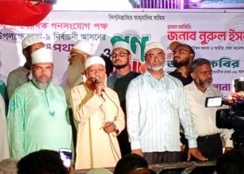 ঢাকা-৯ আসনের উদ্যোগে কেন্দ্র ঘোষিত গণসংযোগ পক্ষ উপলক্ষে দাওয়াতী অভিযান পরিচালিত