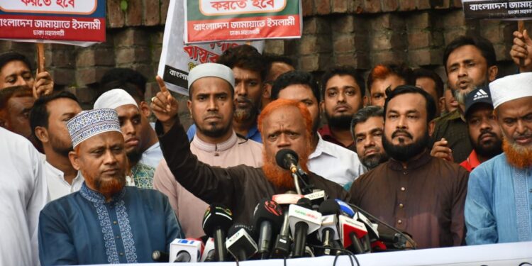 ৫ দফা দাবিতে রাজধানীর যাত্রাবাড়ী থেকে গাবতলী (আমিনবাজার) পর্যন্ত ২০ কিলোমিটার সড়ক জুড়ে জামায়াতে ইসলামীর মানববন্ধন