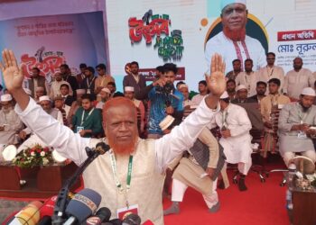 চাঁপাইনবাবগঞ্জে বিশাল ছাত্র–যুব সমাবেশ