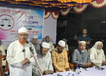 নিজ নির্বাচনী এলাকা চাঁপাইনবাবগঞ্জ-৩ আসনের রেহাইচর ভোট সেন্টারে যুব সমাবেশ অনুষ্ঠিত