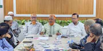 মহানগরীর নেতৃবৃন্দের সঙ্গে মতবিনিময় করলেন নবনির্বাচিত এমপি নূরুল ইসলাম বুলবুল