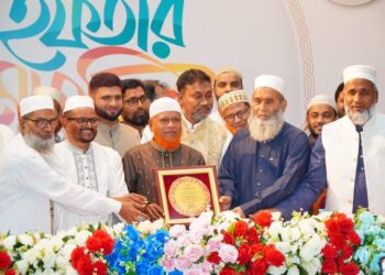 চাঁপাইনবাবগঞ্জ ফোরামের উদ্যোগে নবনির্বাচিত ৪ এমপিকে সংবর্ধনা প্রদান