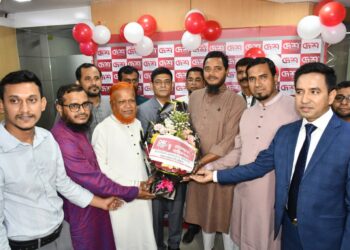 দেশ টিভির প্রতিষ্ঠাবার্ষিকীতে জামায়াত নেতৃবৃন্দ