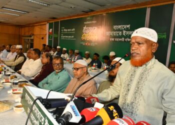 ঢাকা মহানগরী দক্ষিণের উদ্যোগে সাংবাদিকদের সম্মানে ইফতার মাহফিল