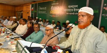 ঢাকা মহানগরী দক্ষিণের উদ্যোগে সাংবাদিকদের সম্মানে ইফতার মাহফিল