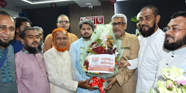 সময় টিভির ১৫ তম প্রতিষ্ঠা বার্ষিকীতে ঢাকা মহানগরী দক্ষিণ জামায়াতের ফুলেল শুভেচছা