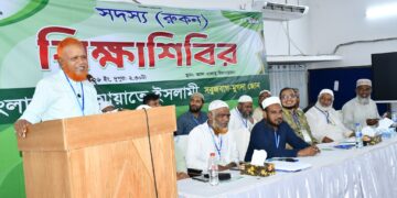 সবুজবাগ-মুগদা জোনের সদস্য শিক্ষা শিবির অনুষ্ঠিত