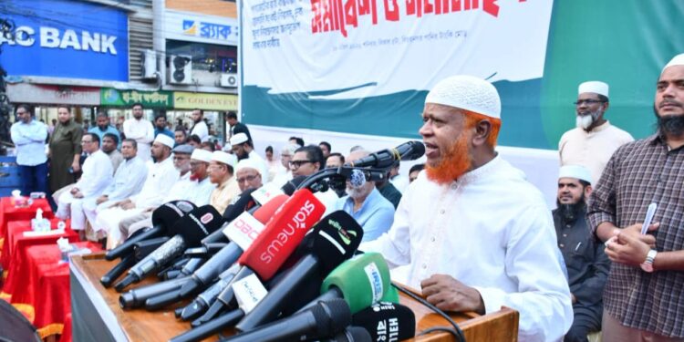 গণভোটের রায় বাস্তবায়ন ও জনদুর্ভোগ লাঘবের দাবিতে ১১ দলীয় ঐক্যের বিশাল গণমিছিল