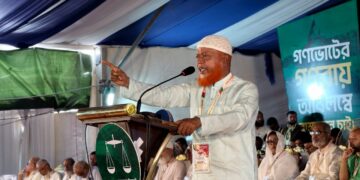 গণভোটের গণরায় বাস্তবায়নের দাবিতে জুলাই শহীদ পরিবার ও জুলাই যোদ্ধাদের জাতীয় সমাবেশ