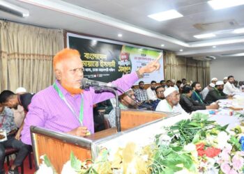 পল্টন থানার ইউনিট দায়িত্বশীল সমাবেশ অনুষ্ঠিত