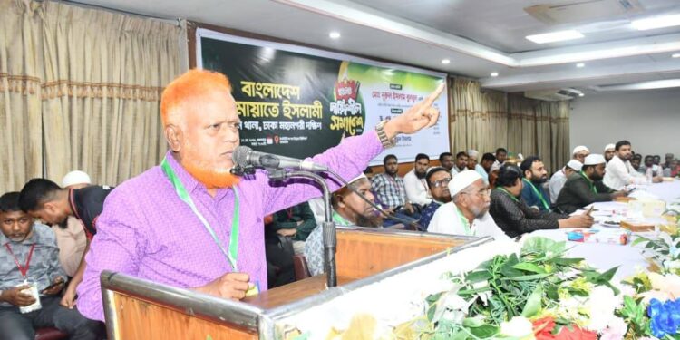 পল্টন থানার ইউনিট দায়িত্বশীল সমাবেশ অনুষ্ঠিত