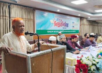 পল্টন-শাহবাগ-রমনা জোনের সদস্য শিক্ষাশিবির অনুষ্ঠিত