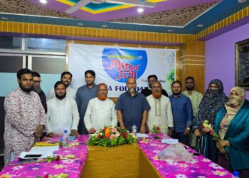 সাফা ফাউন্ডেশনের প্রথম কার্যনির্বাহী সভা অনুষ্ঠিত