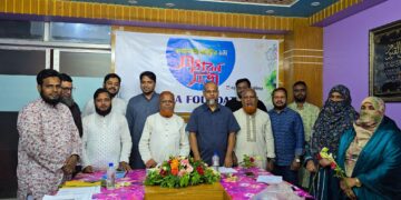 সাফা ফাউন্ডেশনের প্রথম কার্যনির্বাহী সভা অনুষ্ঠিত
