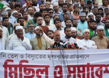দফায় দফায় জ্বালানি তেল ও বিদ্যুতের মূল্যবৃদ্ধির প্রতিবাদে রাজধানীতে জামায়াতে ইসলামীর বিক্ষোভ মিছিল ও সমাবেশ