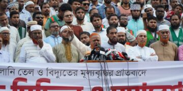 দফায় দফায় জ্বালানি তেল ও বিদ্যুতের মূল্যবৃদ্ধির প্রতিবাদে রাজধানীতে জামায়াতে ইসলামীর বিক্ষোভ মিছিল ও সমাবেশ