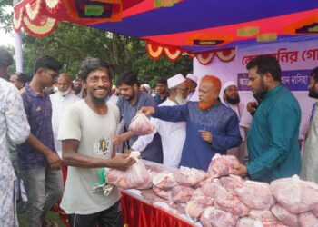 চাঁপাইনবাবগঞ্জে ৪ হাজার মানুষের মাঝে কুরবানীর গোশত বিতরণ