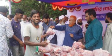 চাঁপাইনবাবগঞ্জে ৪ হাজার মানুষের মাঝে কুরবানীর গোশত বিতরণ