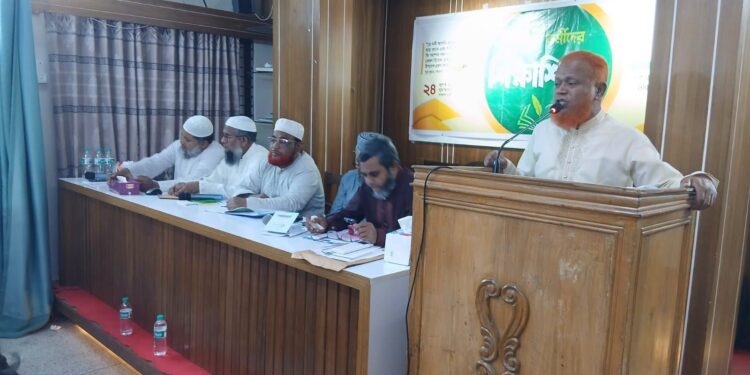চকবাজার-বংশাল জোনের বাছাইকৃত কর্মীদের শিক্ষাশিবির অনুষ্ঠিত