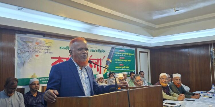 ধানমন্ডি জোনের উদ্যোগে ওয়ার্ড দায়িত্বশীল কর্মশালা অনুষ্ঠিত