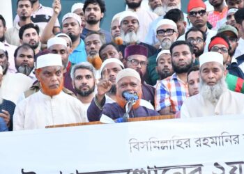 জুলাই গণ-অভ্যুত্থানের দ্বিতীয় বার্ষিকী উপলক্ষে রাজধানীতে জামায়াতে ইসলামীর গণমিছিল অনুষ্ঠিত