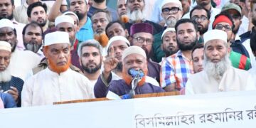 জুলাই গণ-অভ্যুত্থানের দ্বিতীয় বার্ষিকী উপলক্ষে রাজধানীতে জামায়াতে ইসলামীর গণমিছিল অনুষ্ঠিত