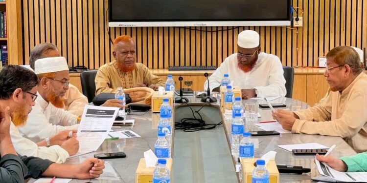 লংমার্চ বাস্তবায়ন কমিটির বৈঠক অনুষ্ঠিত