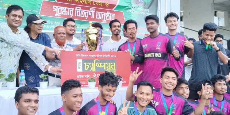 যাত্রাবাড়ী জোনে অগ্রসর কর্মী শিক্ষাশিবির অনুষ্ঠিত