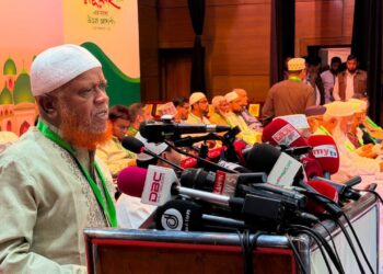 জাতীয় সীরাত উদযাপন কমিটির আয়োজনে “রাষ্ট্র সংস্কারে রাসুল সাঃ এর নীতি ও আদর্শ” শীর্ষক সেমিনার এবং রচনা প্রতিযোগিতার পুরস্কার বিতরণী অনুষ্ঠান অনুষ্ঠিত