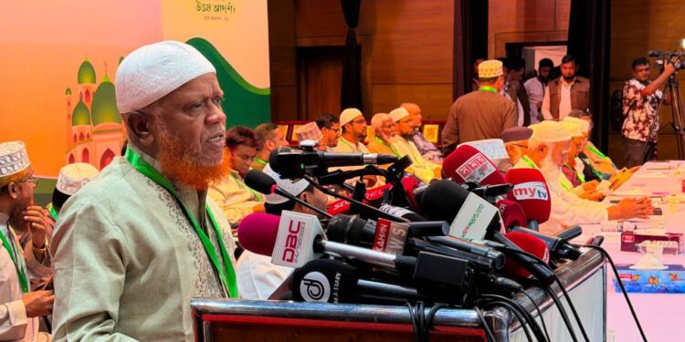 জাতীয় সীরাত উদযাপন কমিটির আয়োজনে “রাষ্ট্র সংস্কারে রাসুল সাঃ এর নীতি ও আদর্শ” শীর্ষক সেমিনার এবং রচনা প্রতিযোগিতার পুরস্কার বিতরণী অনুষ্ঠান অনুষ্ঠিত