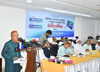 সিন্ডিকেট ও মালয়েশিয়ার শ্রমবাজার: বাংলাদেশের অংশীদারিত্ব শীর্ষক জাতীয় সেমিনার অনুষ্ঠিত