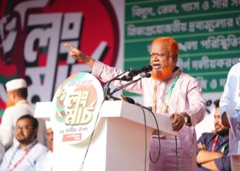 ৮ দফা দাবিতে ১১ দলীয় ঐক্যের ঢাকা-রংপুর লংমার্চ শুরু