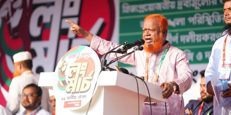 ৮ দফা দাবিতে ১১ দলীয় ঐক্যের ঢাকা-রংপুর লংমার্চ শুরু