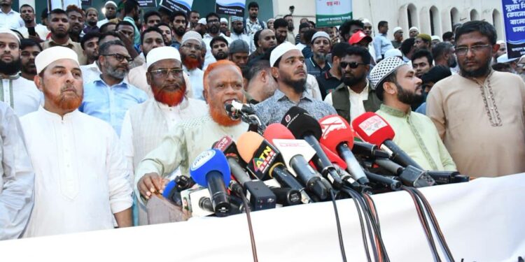 কুরআন সুন্নাহ বিরোধী সম্পত্তি হস্তান্তর সংশোধন আইন পাসের প্রতিবাদে জামায়াতে ইসলামীর বিক্ষোভ মিছিল ও সমাবেশ অনুষ্ঠিত