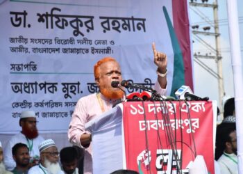 ৮ দফা দাবিতে ১১-দলীয় ঐক্যের ঢাকা থেকে রংপুর অভিমুখে লংমার্চ: গাজীপুরে পথসভা