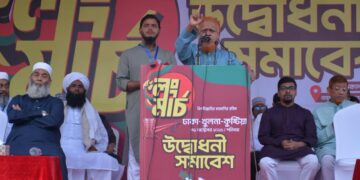 ঢাকা থেকে কুষ্টিয়ার অভিমুখে লংমার্চ : উদ্বোধনী জনসভা শেষে যাত্রা শুরু
